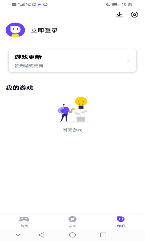 b4a8f6859e4f2c571e02f1d8a6d5e0b1.png