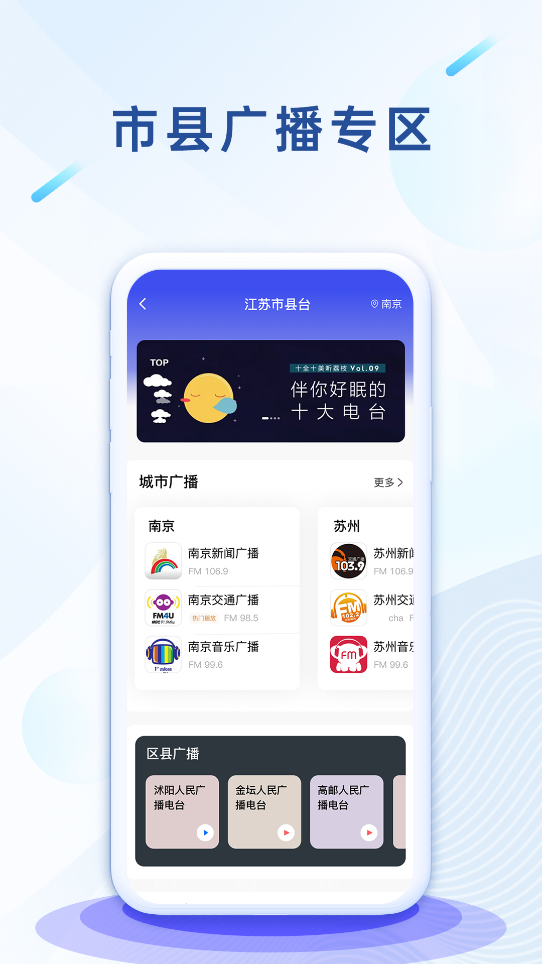 大蓝鲸