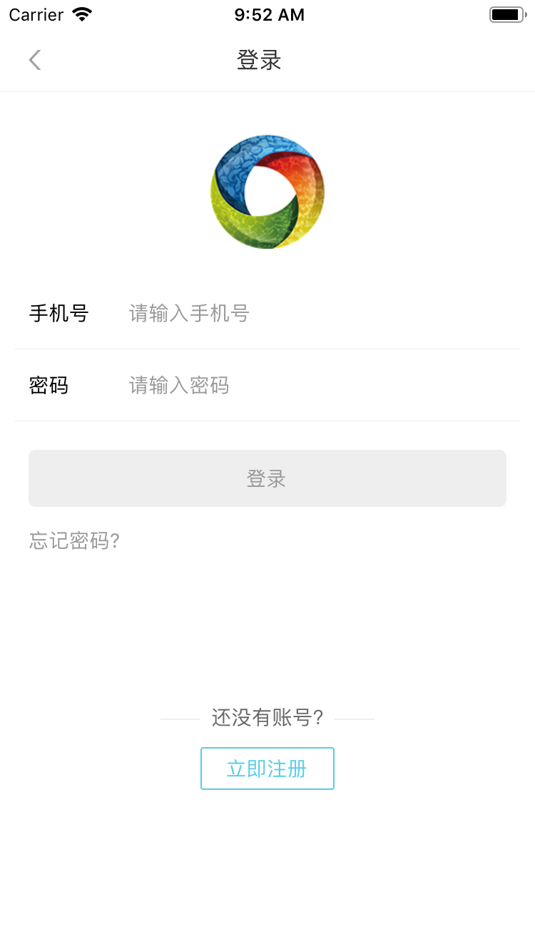 冻品在线