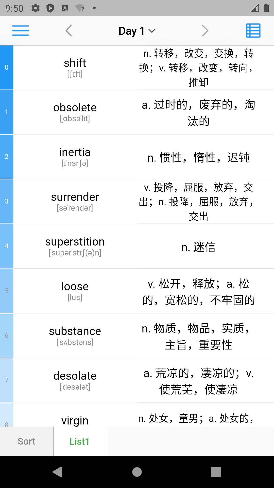 List背单词截图