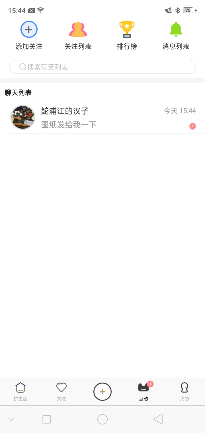 LOZ拼生活