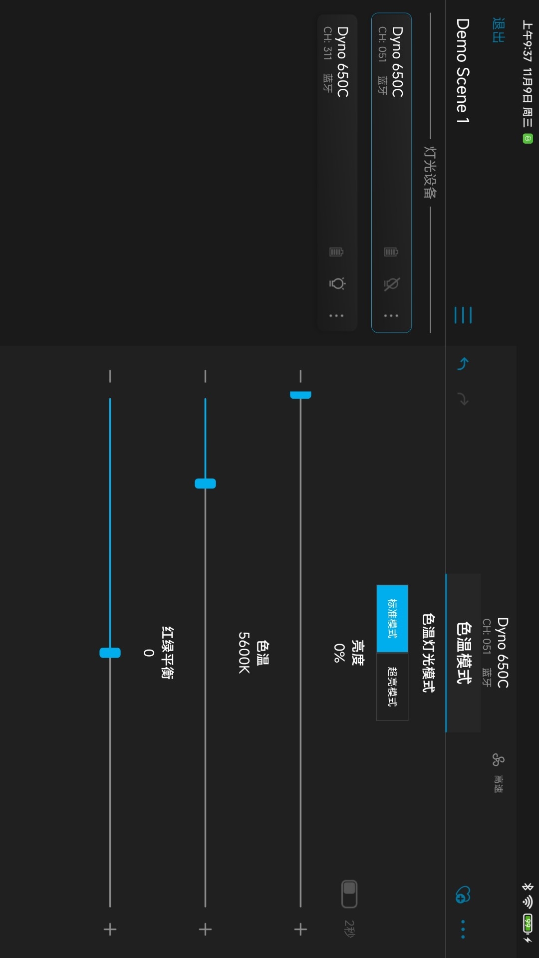 NANLINK For Pad