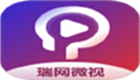 瑞網(wǎng)微視