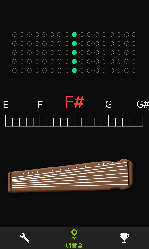 古琴调音器