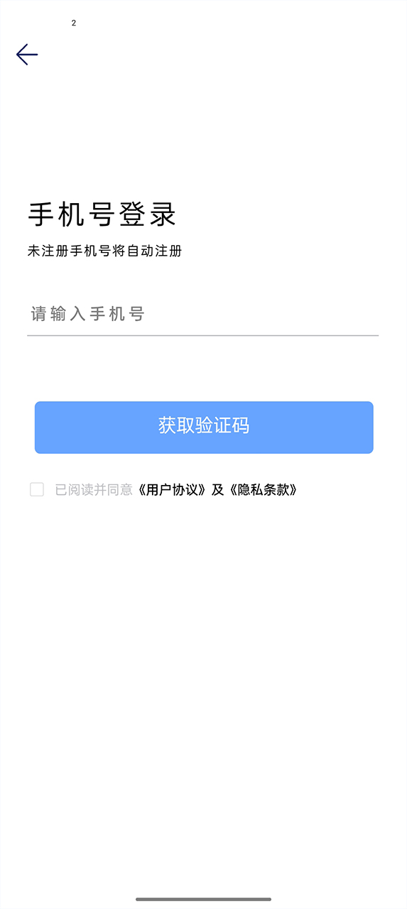 我我数字分身