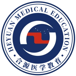 合源医学段首LOGO