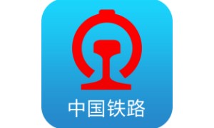 12306铁路客户端段首LOGO