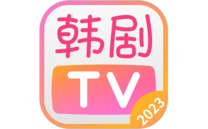 韩剧TV