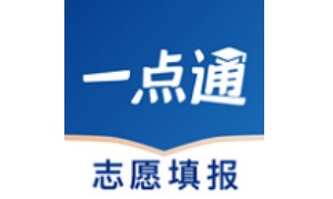 高考志愿一点通电脑版段首LOGO