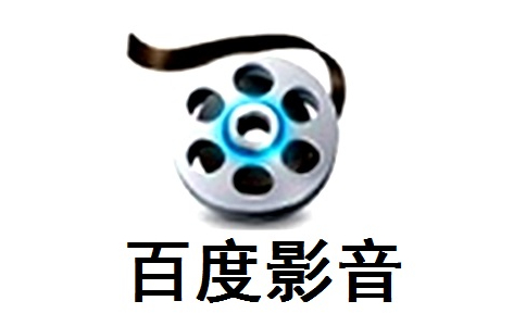  Baidu Video Segment First LOGO