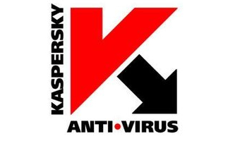 卡巴斯基反病毒软件