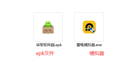 影音先锋xfplay 2.9.0 For iphone截图