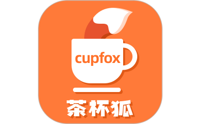 茶杯狐