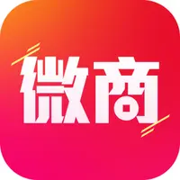 微商管家2.3