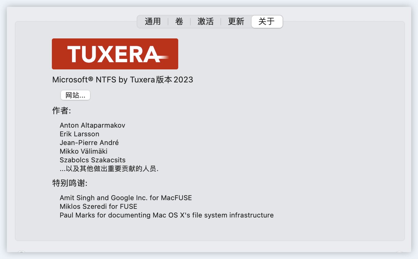 Tuxera NTFS mac读写NTFS磁盘工具