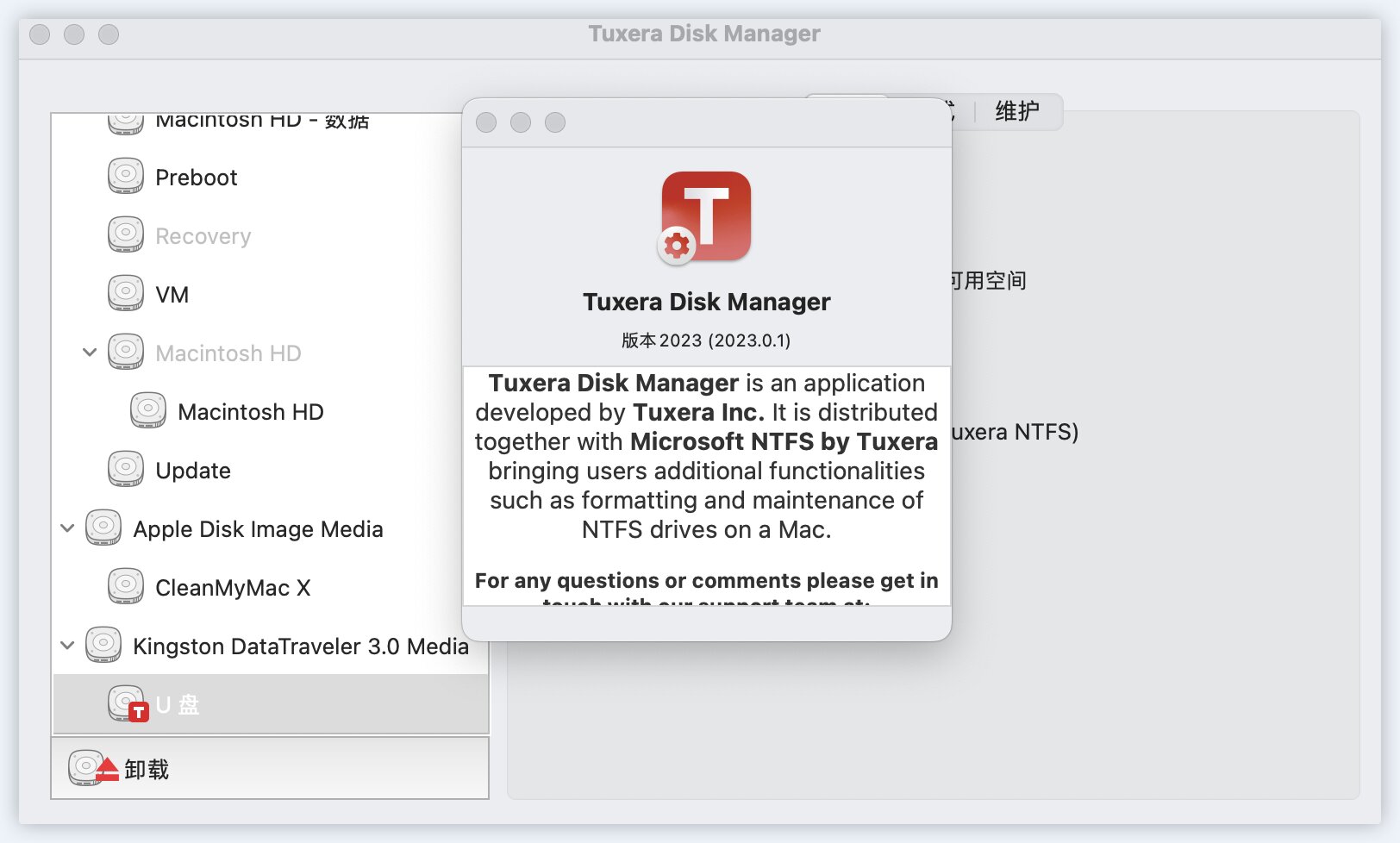 Tuxera NTFS 2023 Mac