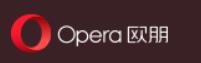 Opera浏览器段首LOGO