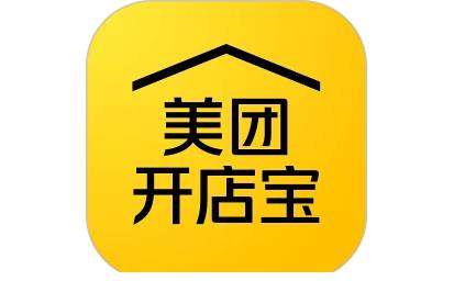 美团开店宝