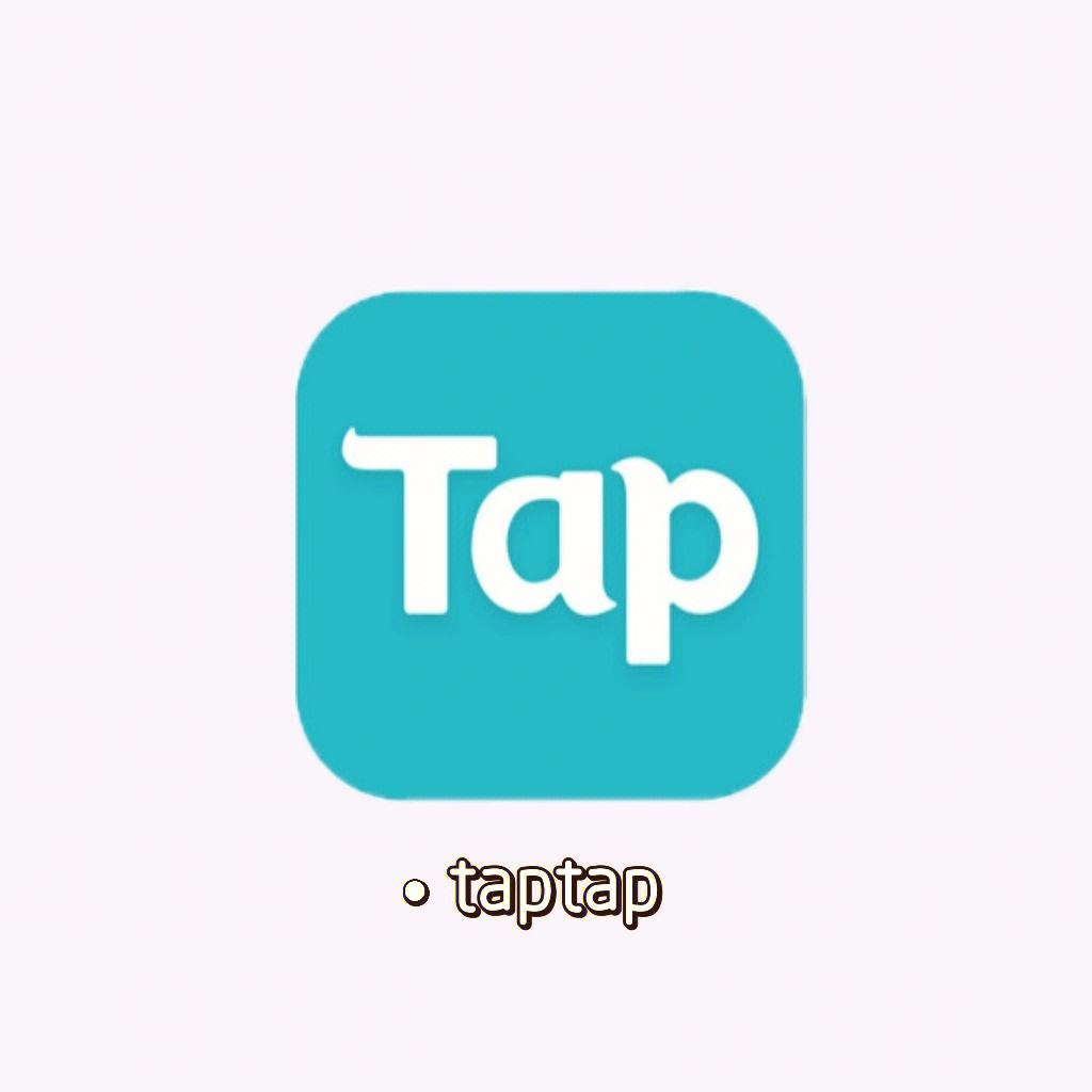 TapTap模擬器