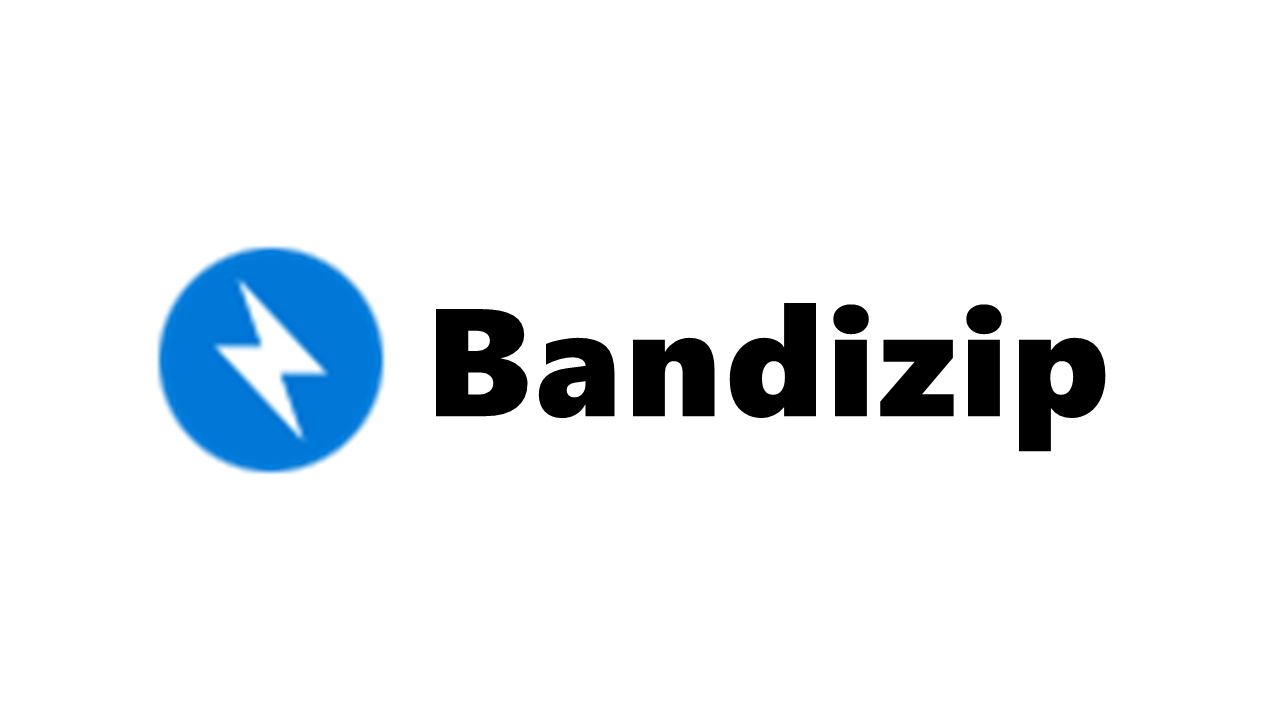 BandiZip官方最新版下载