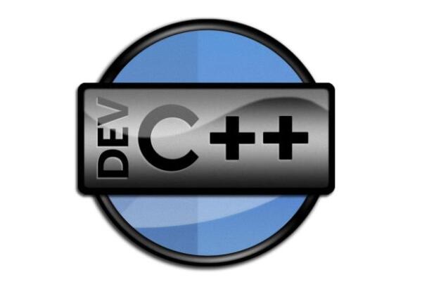 Dev C++官方最新版下载