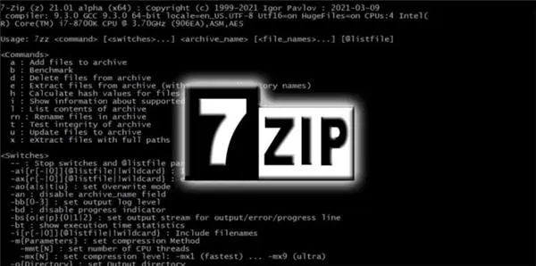 7-Zip官方最新版下载