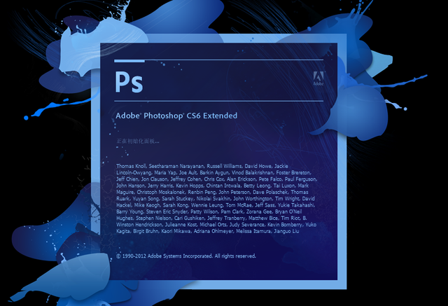 Photoshop CS6官方最新版下载