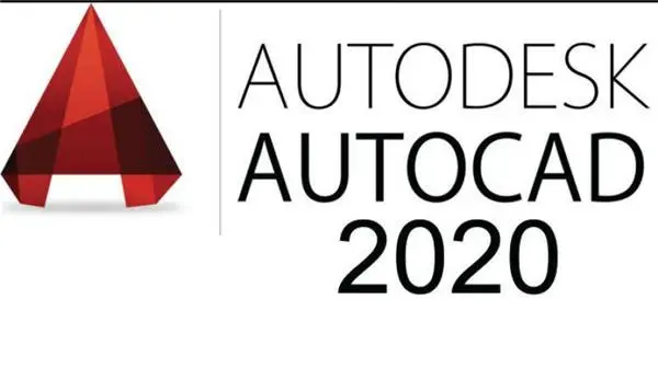 AutoCAD2020截图