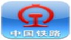 铁路12306