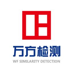 万方数据app下载_万方数据v2.5.7官方安卓版下载_万方数据最新手机版下载_华军软件园