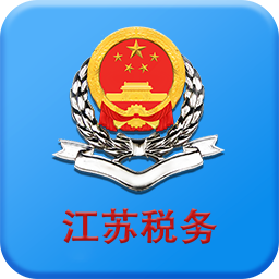 江苏税务段首LOGO