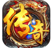 新开传奇网站发布