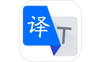 [DeepL下载2024安卓最新版]_DeepL官方手机app免费下载_华军软件园