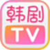 韓劇TV