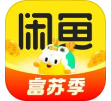 淘宝闲鱼电脑版3.2.9