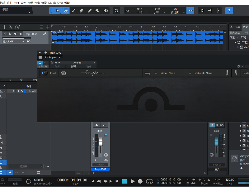 Presonus Studio One For Mac