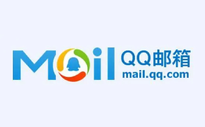 安之信QQ邮箱搜索工具