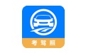 駕路通段首LOGO