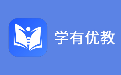 学有优教段首LOGO