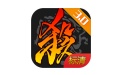 三国杀段首LOGO