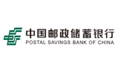 中国邮政储蓄银行企业网上银行段首LOGO