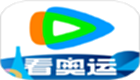 騰訊視頻