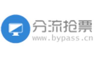 立博官网体育网址谁知道_12306Bypass下载2025最新pc版