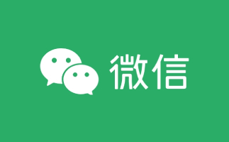 微信段首LOGO