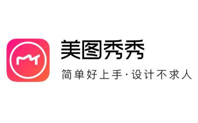 美圖秀秀段首LOGO