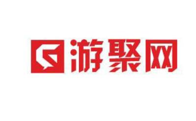 游聚游戲平臺段首LOGO