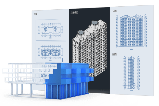 浩辰CAD建筑 2024截图