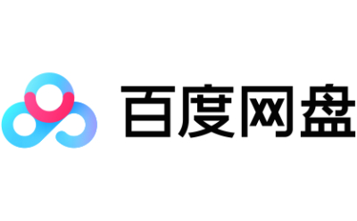 百度网盘段首LOGO