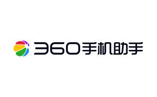 360軟件管家段首LOGO