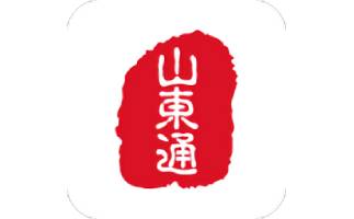 山東通段首LOGO